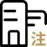 公司注冊(cè)