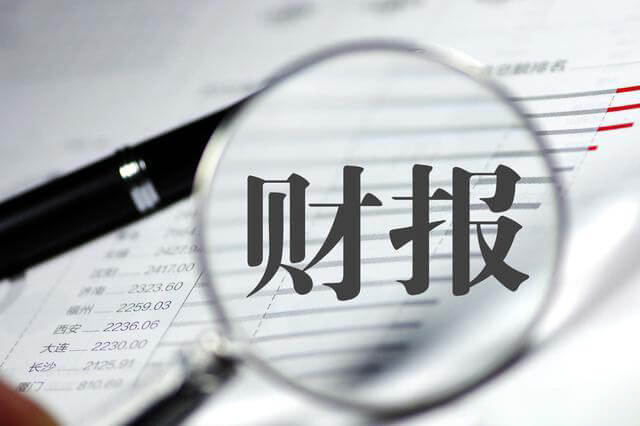 忘報企業(yè)年報？企業(yè)工商年報怎么補(bǔ)報？