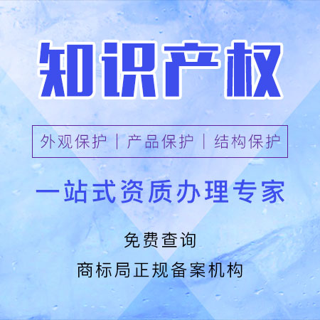 出版物許可證申請(零售)